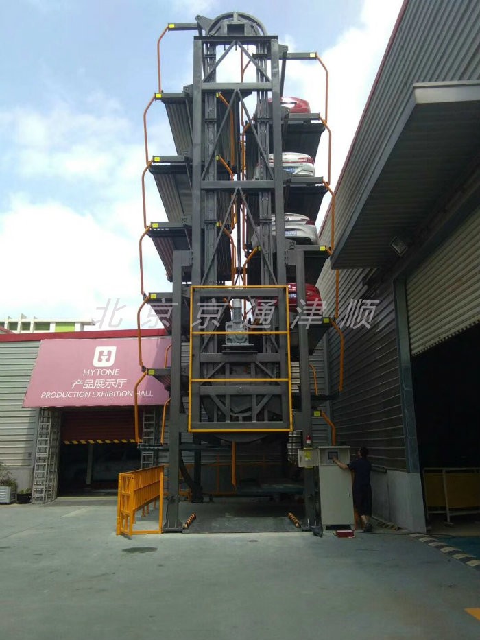 6�Ӵ�ֱѭ�h(hu��n)܇��