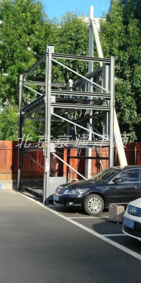 �o��׌��ͣ܇��